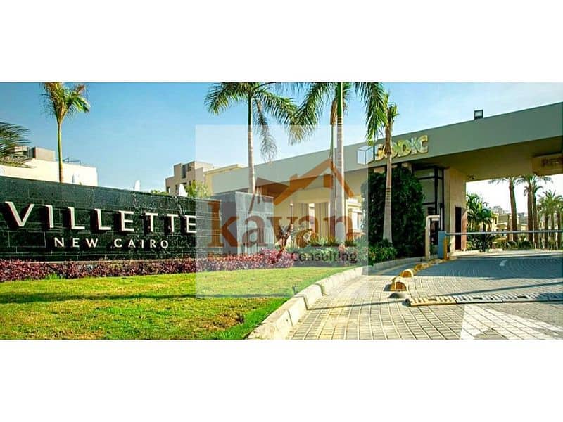 12 Villette-Sodic. jpg