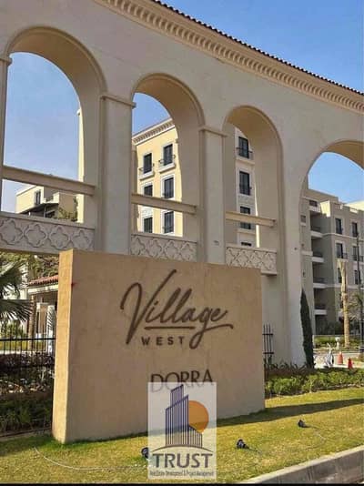 تاون هاوس 4 غرف نوم للبيع في الشيخ زايد، الجيزة - 5bcbb340-3472-4293-b56c-91383e882269. jpg