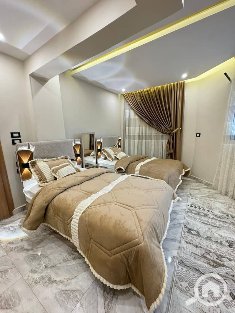 9 IMG-20251209-WA0149. jpg