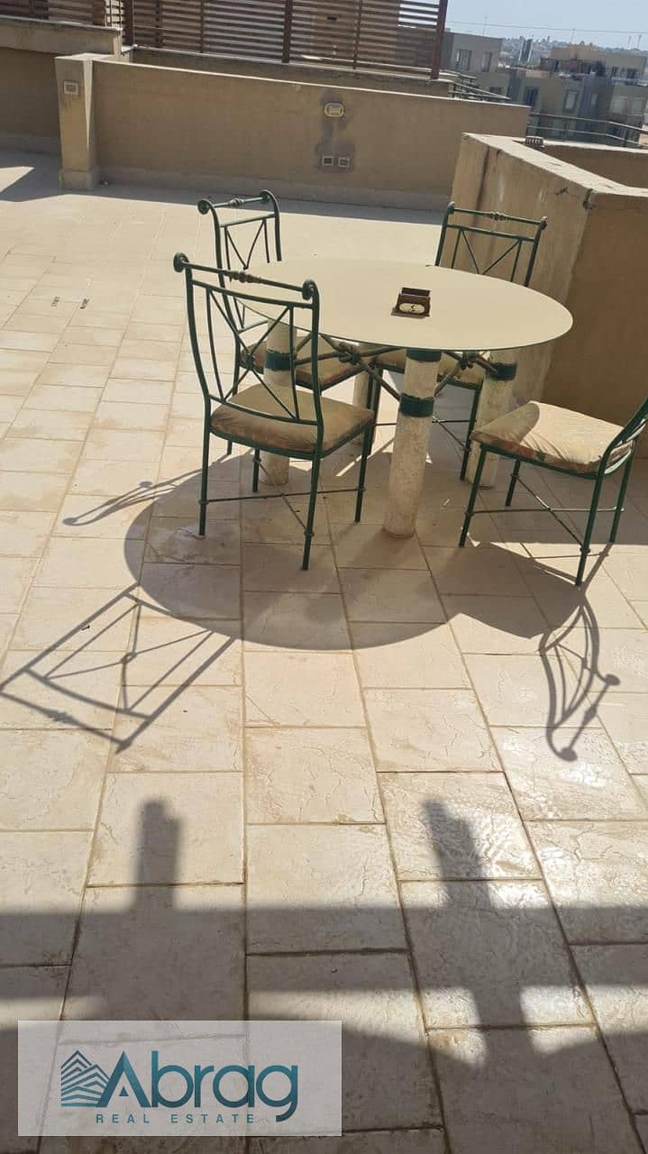 5 WhatsApp Image 2025-12-10 at 10.06. 23 PM. jpeg