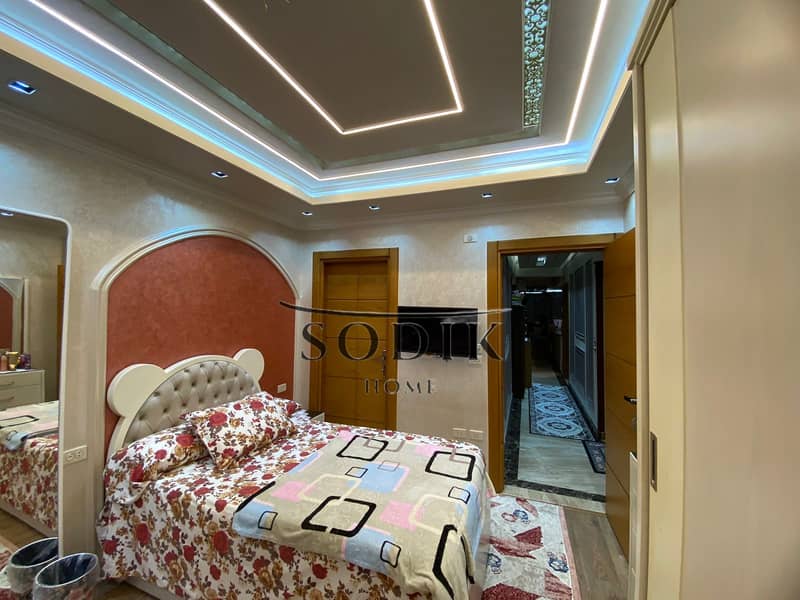 4 WhatsApp Image 2025-12-06 at 11.15. 37 AM (1). jpeg