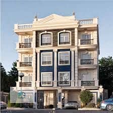 أرض سكنية  للبيع في القاهرة الجديدة، القاهرة - WhatsApp Image 2024-03-12 at 2.06. 27 PM (4). jpeg