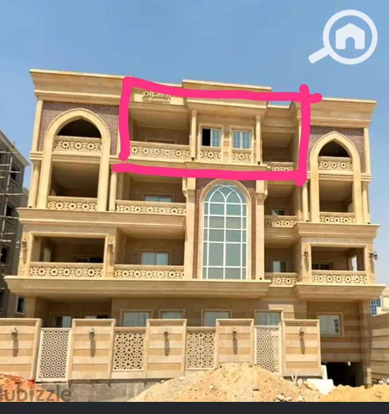 2 WhatsApp Image 2025-12-12 at 21.53. 38. jpeg