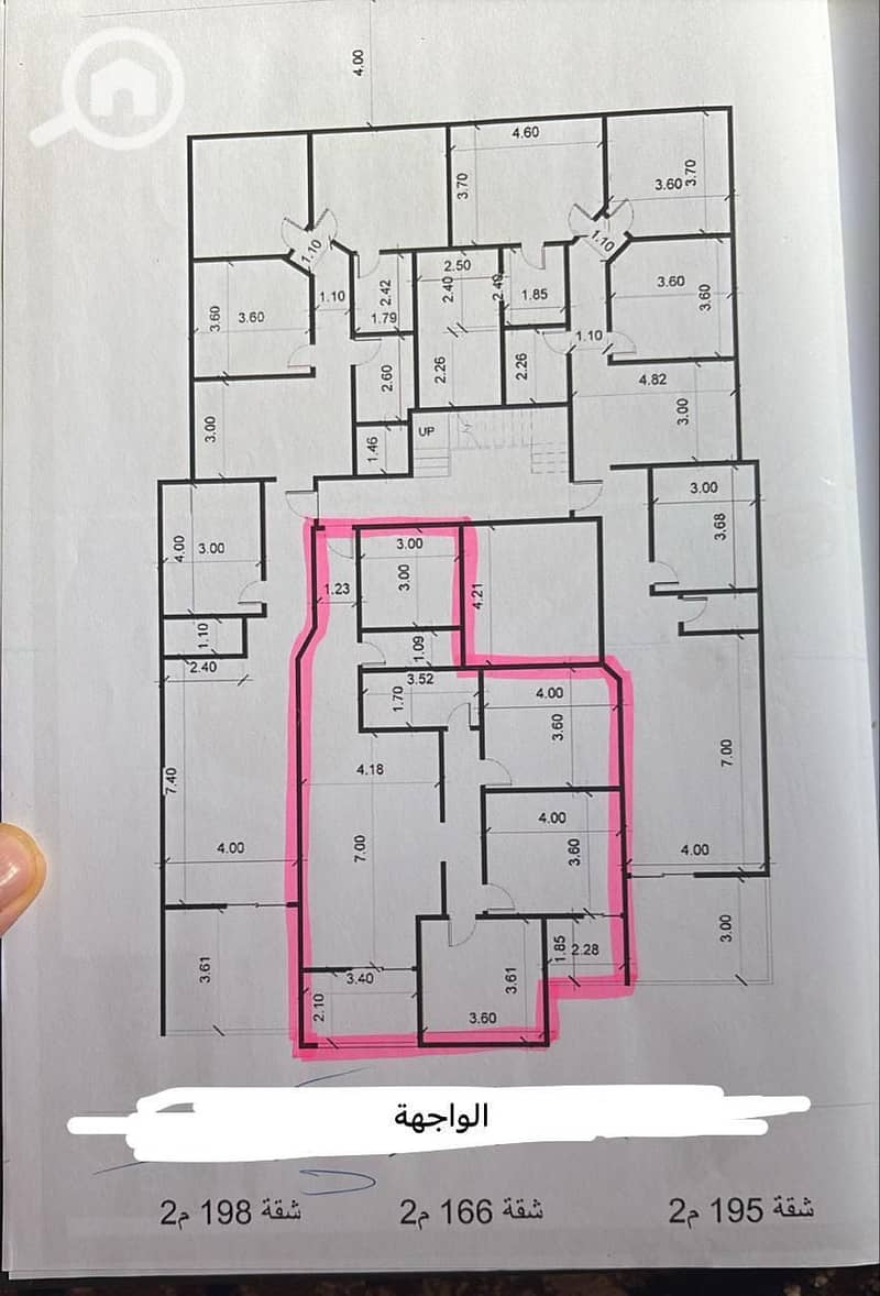 3 WhatsApp Image 2025-12-12 at 21.53. 27. jpeg