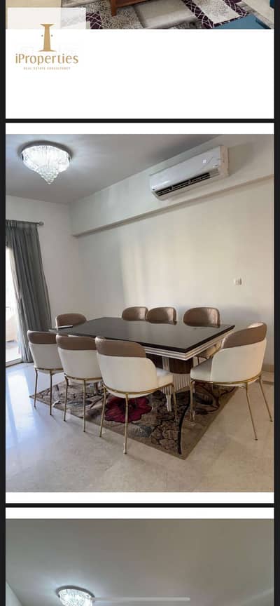 3 Bedroom Flat for Rent in New Cairo, Cairo - WhatsApp Image 2025-12-10 at 3.00. 15 PM. jpeg