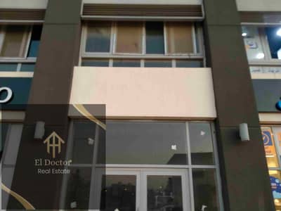 مطعم و كافيه للبيع في مدينتي، القاهرة - 1000417195. jpg مطعم و كافيه للبيع في مدينتي، القاهرة - 1000417195. jpg