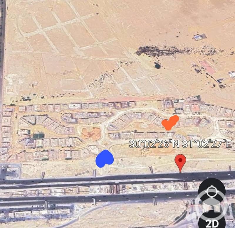 6 WhatsApp Image 2025-12-13 at 12.38. 34 AM. jpeg