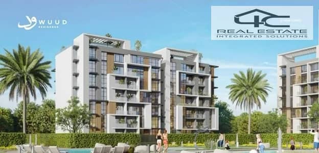 3 Bedroom Apartment for Sale in New Cairo, Cairo - WhatsApp Image 2025-11-27 at 9.20. 51 PM. jpeg 3 Bedroom Apartment for Sale in New Cairo, Cairo - WhatsApp Image 2025-11-27 at 9.20. 51 PM. jpeg