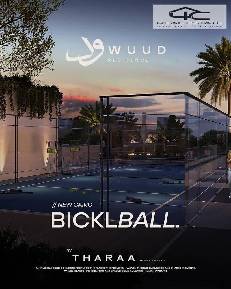 9 WhatsApp Image 2025-11-27 at 9.15. 10 PM. jpeg