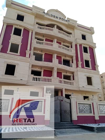 فلیٹ 3 غرف نوم للبيع في القاهرة الجديدة، القاهرة - WhatsApp Image 2025-12-09 at 9.43. 14 AM. jpeg فلیٹ 3 غرف نوم للبيع في القاهرة الجديدة، القاهرة - WhatsApp Image 2025-12-09 at 9.43. 14 AM. jpeg