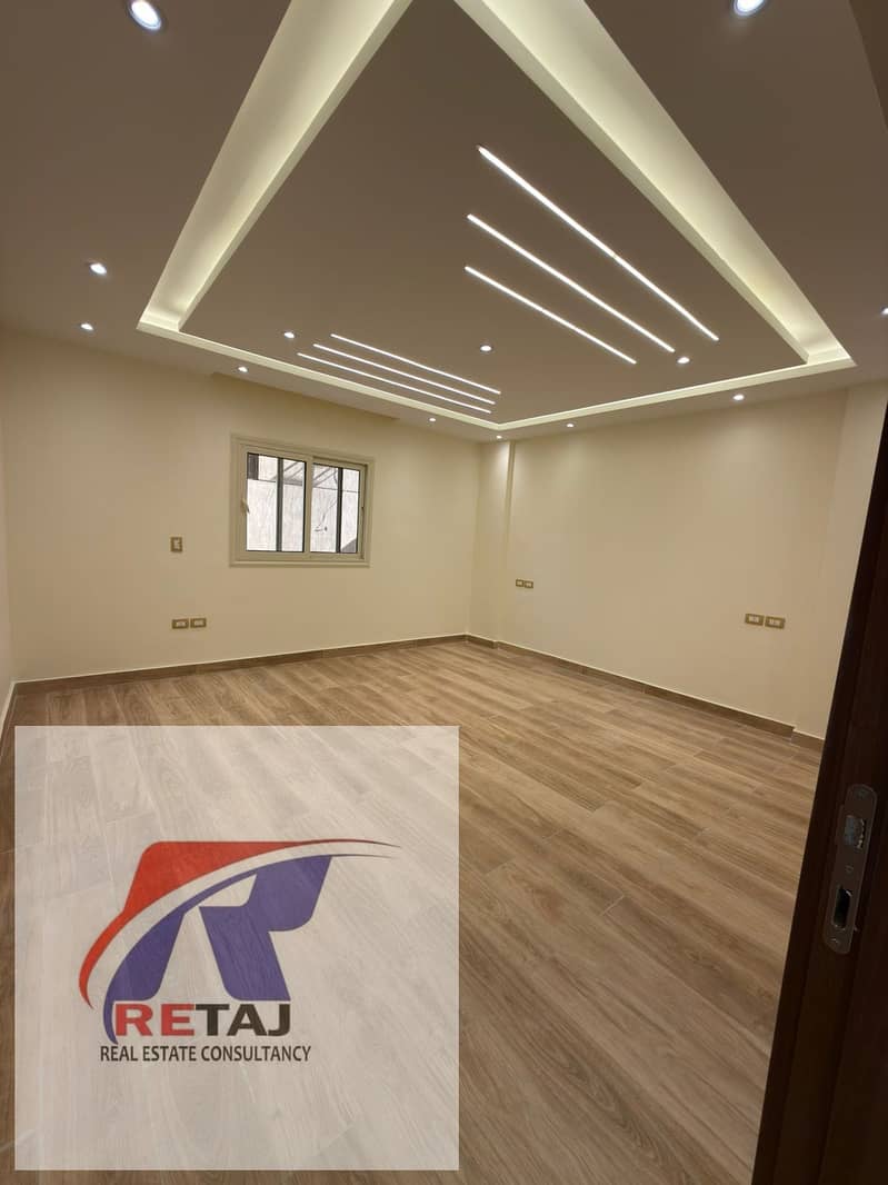 7 WhatsApp Image 2025-12-09 at 9.48. 13 AM (1). jpeg