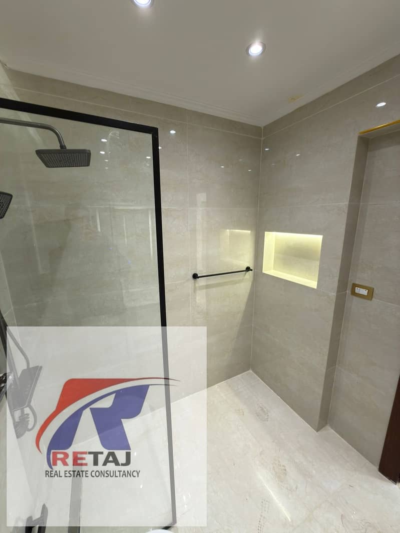 11 WhatsApp Image 2025-12-09 at 9.48. 12 AM (1). jpeg