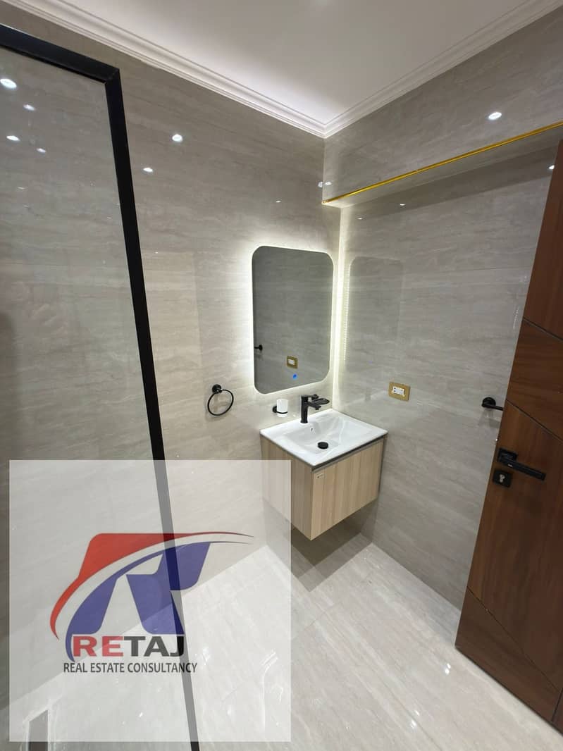 12 WhatsApp Image 2025-12-09 at 9.48. 06 AM. jpeg