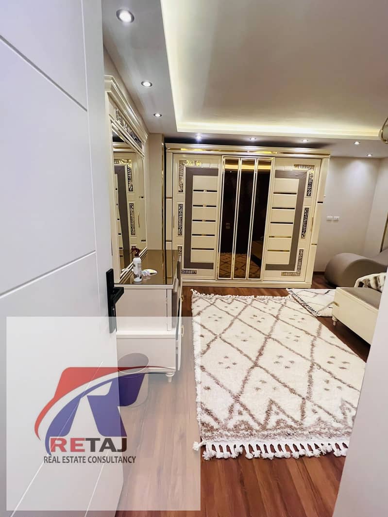 12 WhatsApp Image 2025-12-09 at 9.57. 47 AM (2). jpeg