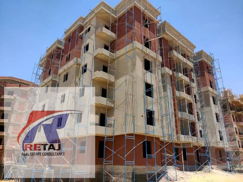 2 WhatsApp Image 2025-12-10 at 4.25. 31 PM. jpeg