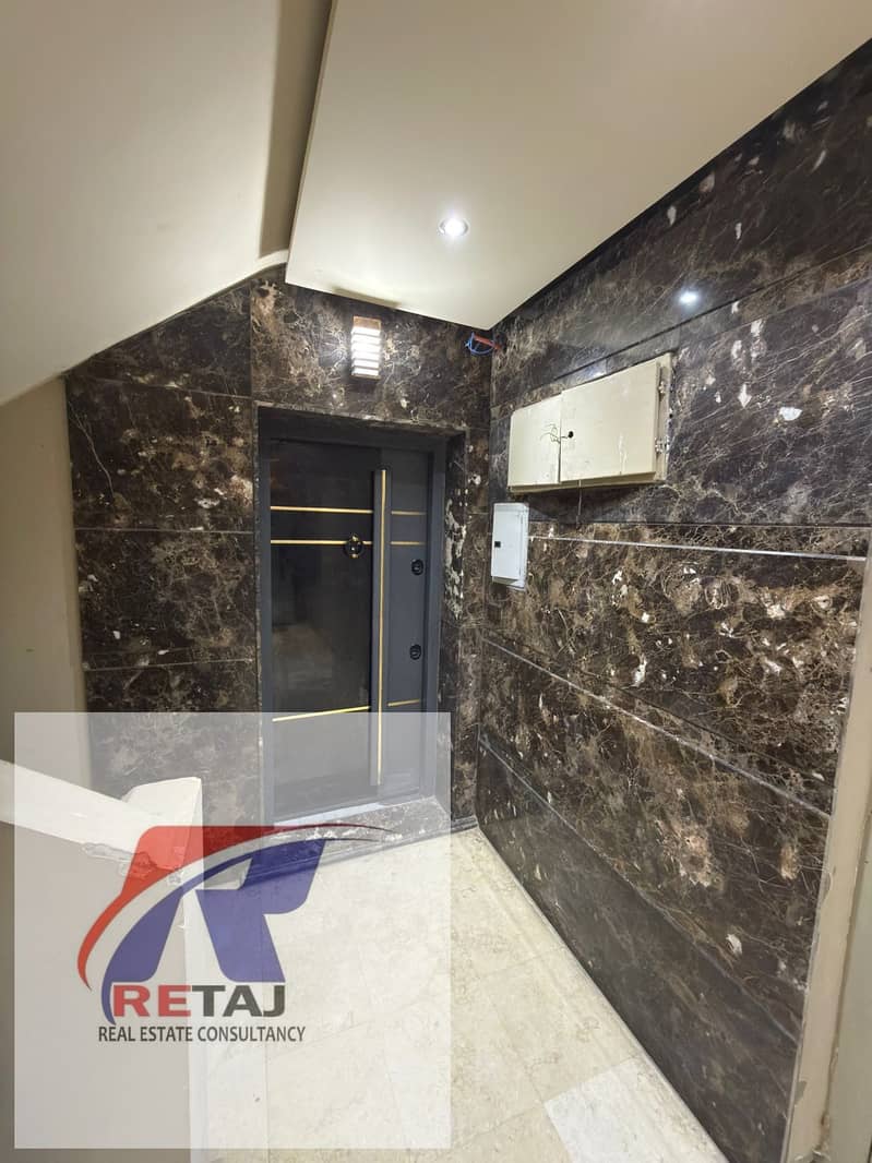 11 WhatsApp Image 2025-12-10 at 4.31. 51 PM. jpeg