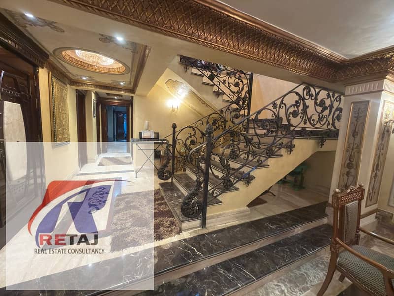 6 WhatsApp Image 2025-12-10 at 4.36. 59 PM. jpeg