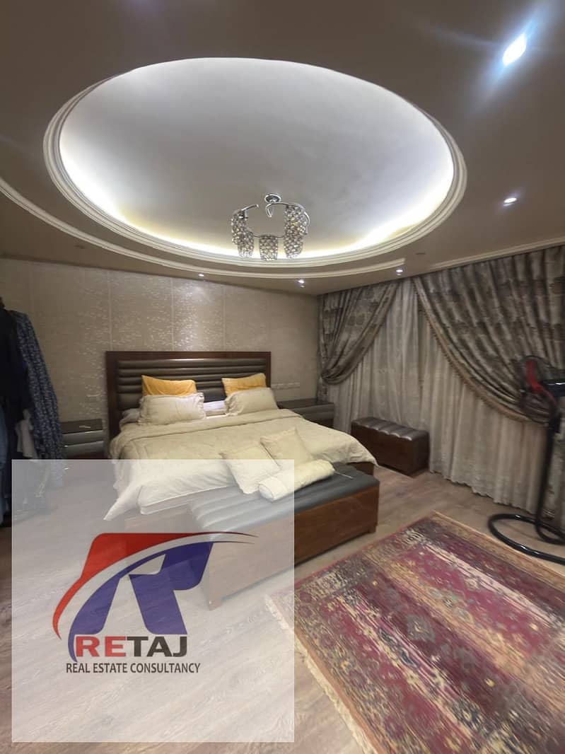 10 WhatsApp Image 2025-12-10 at 4.37. 19 PM. jpeg