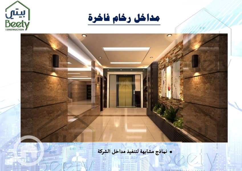 4 WhatsApp Image 2023-08-04 at 10.44. 38 AM (1). jpeg