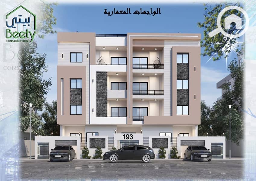 7 WhatsApp Image 2023-08-04 at 10.44. 43 AM. jpeg