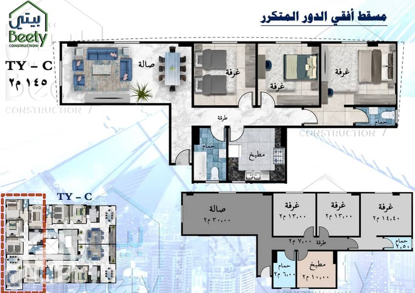 9 WhatsApp Image 2023-08-04 at 10.44. 45 AM (2). jpeg