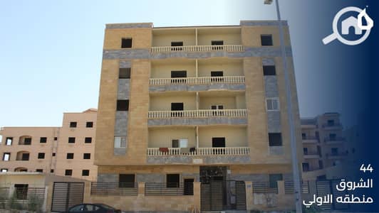 3 Bedroom Flat for Sale in Shorouk City, Cairo - WhatsApp Image 2025-12-09 at 12.27. 55 PM. jpeg 3 Bedroom Flat for Sale in Shorouk City, Cairo - WhatsApp Image 2025-12-09 at 12.27. 55 PM. jpeg
