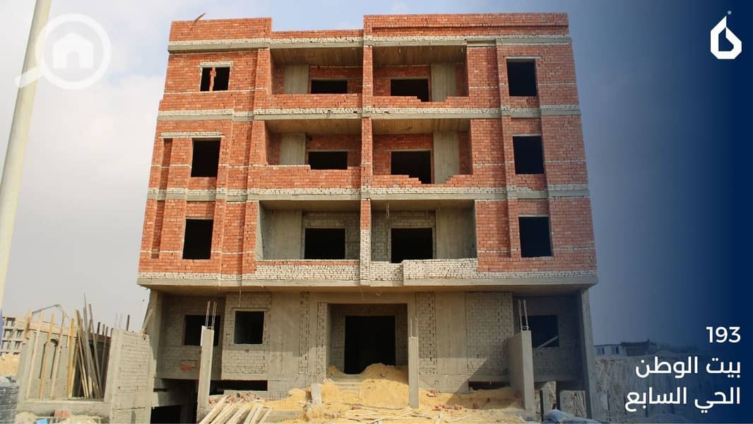 7 WhatsApp Image 2025-11-17 at 4.03. 31 PM. jpeg