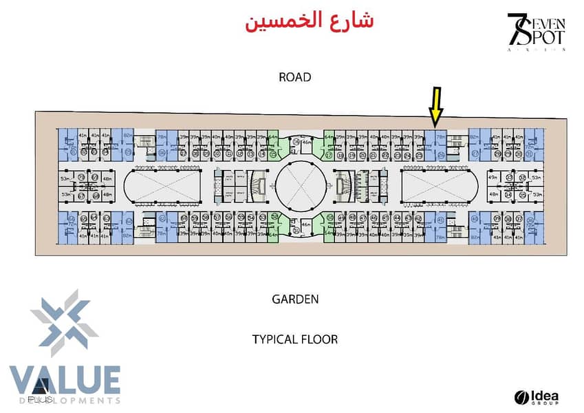 14 اشرف عياده . jpg