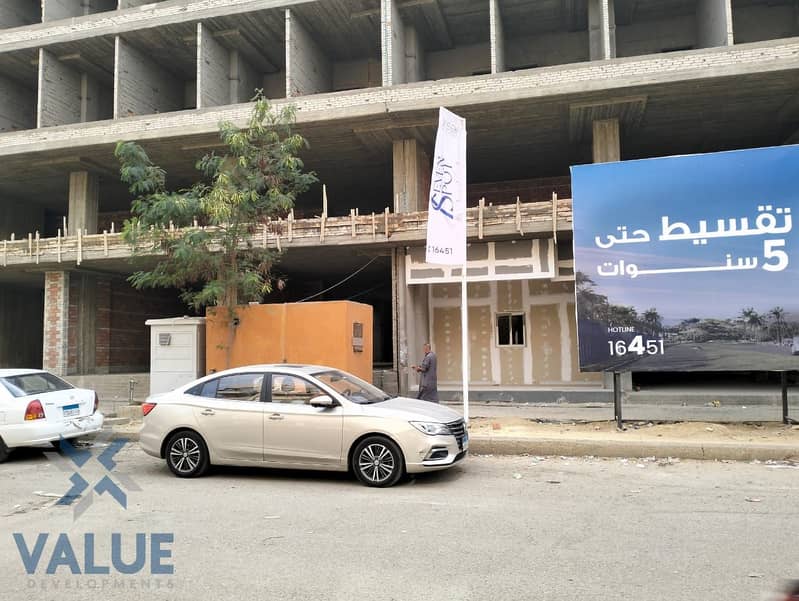 17 WhatsApp Image 2025-12-13 at 6.31. 34 AM (1). jpeg