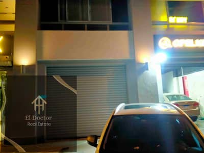 محلات تجارية  للايجار في مدينتي، القاهرة - 1000427388. jpg
