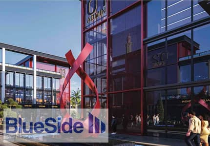 محلات تجارية  للبيع في القاهرة الجديدة، القاهرة - IMG_8386. jpg