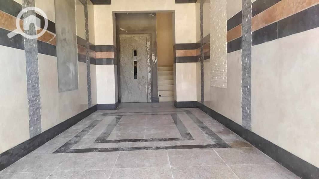 4 IMG-20240724-WA0004. jpg