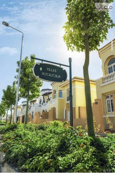 فیلا 4 غرف نوم للبيع في 6 أكتوبر، الجيزة - WhatsApp Image 2025-11-30 at 13.03. 57 (5). jpeg