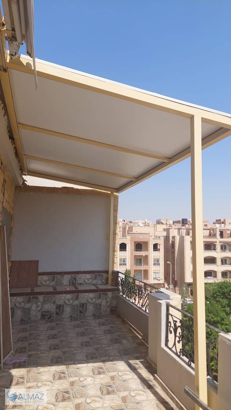 2 WhatsApp Image 2025-12-13 at 10.57. 18 AM (1). jpeg