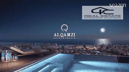 7 al-qmze_optimized_optimized_optimized_optimized. png