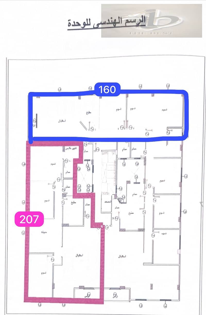 2 WhatsApp Image 2025-12-13 at 11.13. 07 AM (1). jpeg