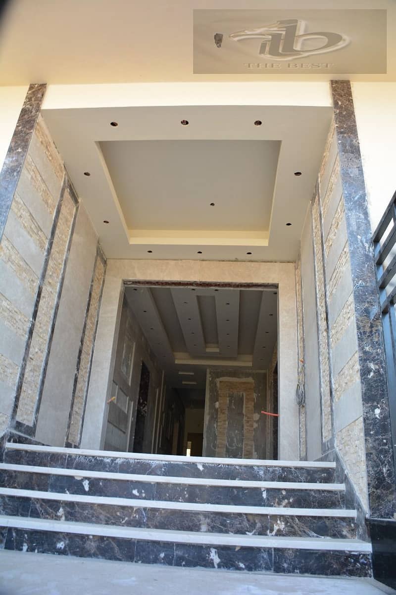 4 WhatsApp Image 2025-12-13 at 11.13. 08 AM. jpeg