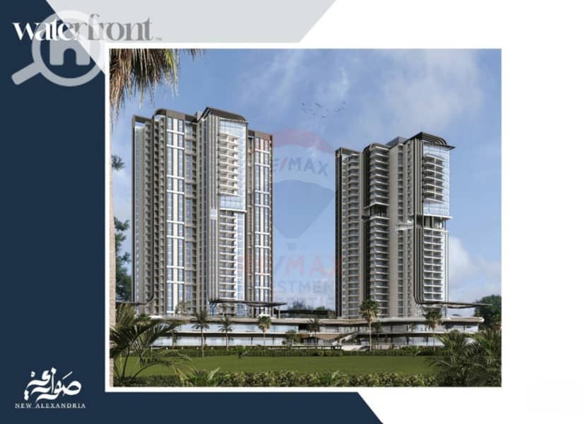 7 Screenshot 2025-12-11 144152 (Custom). png