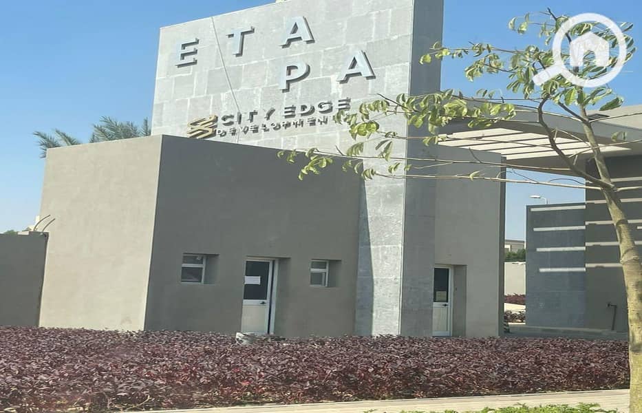 8 WhatsApp Image 2024-08-04 at 14.25. 38_80f2fc31_1400x900. jpg