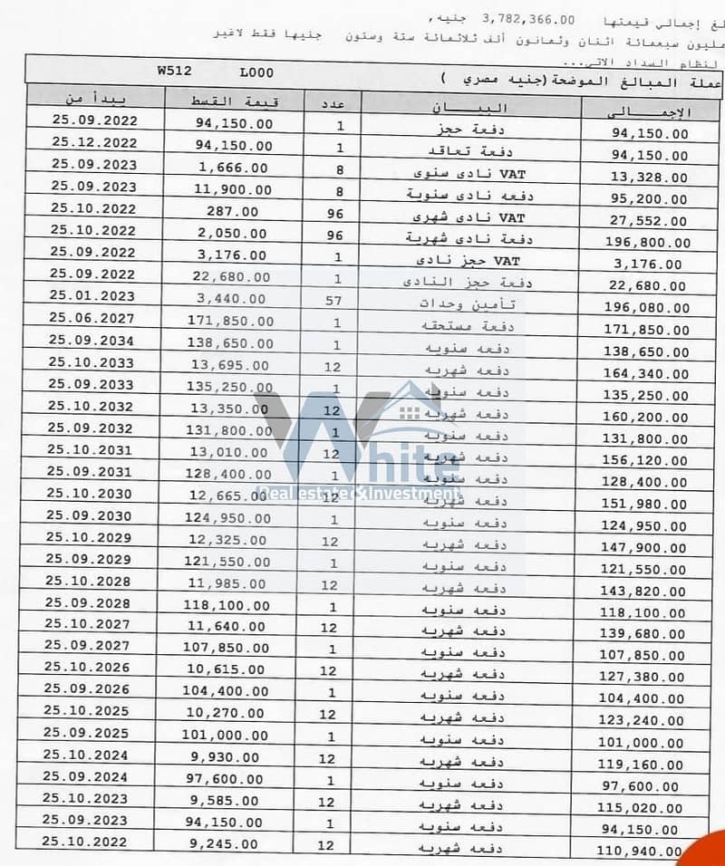 8585f7eb-95eb-4451-be51-854d30f1d285. jpg 8585f7eb-95eb-4451-be51-854d30f1d285. jpg