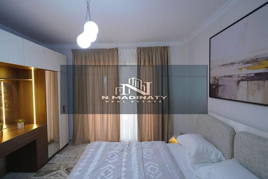 12 WhatsApp Image 2025-12-12 at 5.09. 41 PM. jpeg