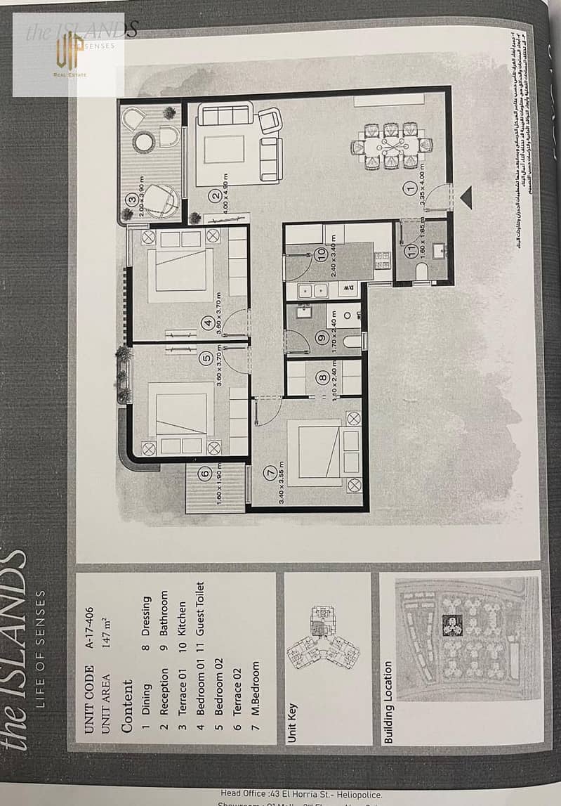 2 WhatsApp Image 2025-11-30 at 8.15. 22 AM. jpeg