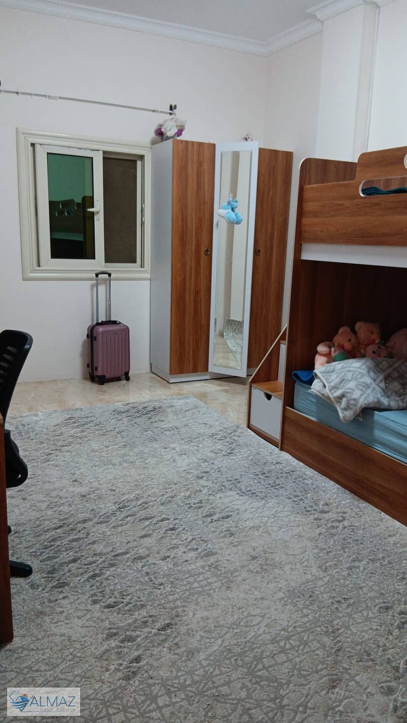 5 WhatsApp Image 2025-12-13 at 11.46. 20 AM. jpeg