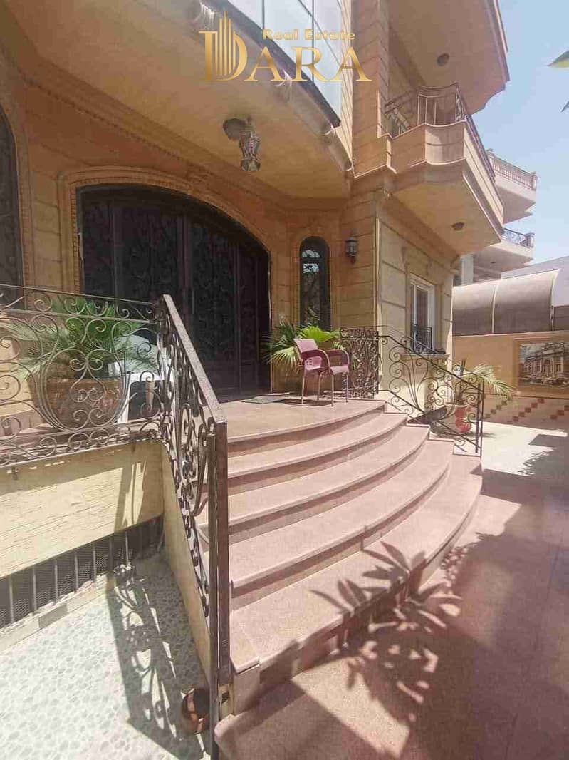 2 FB_IMG_1765616741571. jpg