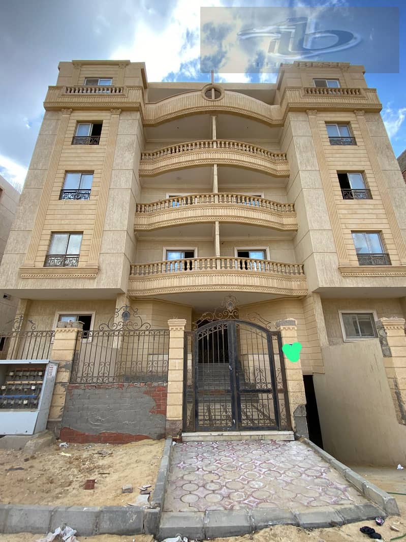 WhatsApp Image 2025-12-13 at 11.58. 19 AM. jpeg