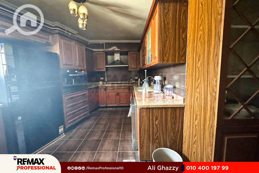 5 WhatsApp Image 2025-10-26 at 2.33. 30 PM (2). jpg