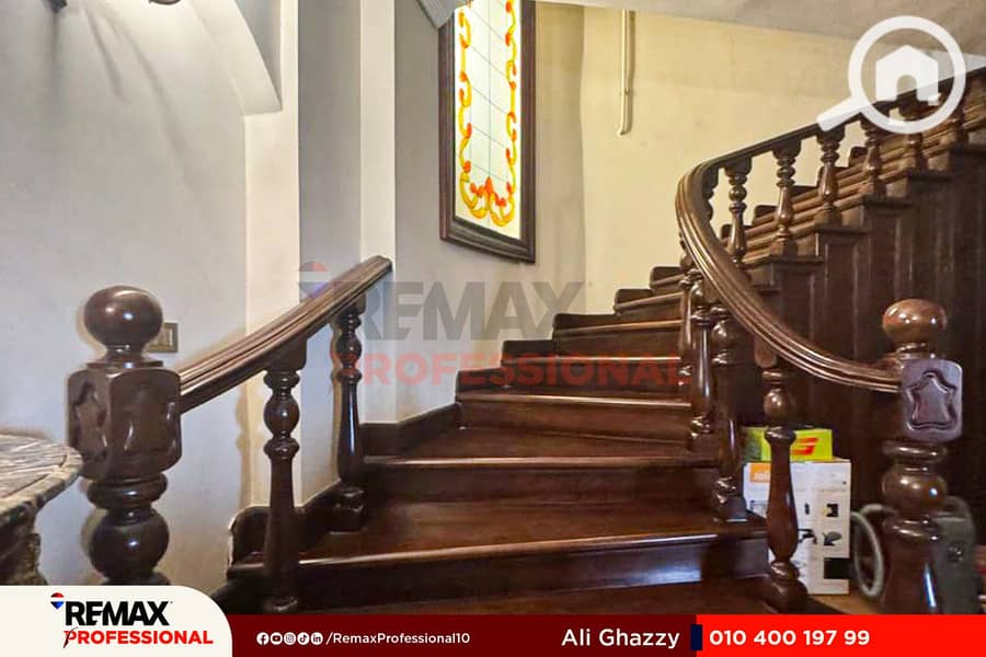 7 WhatsApp Image 2025-10-26 at 2.33. 30 PM (5). jpg