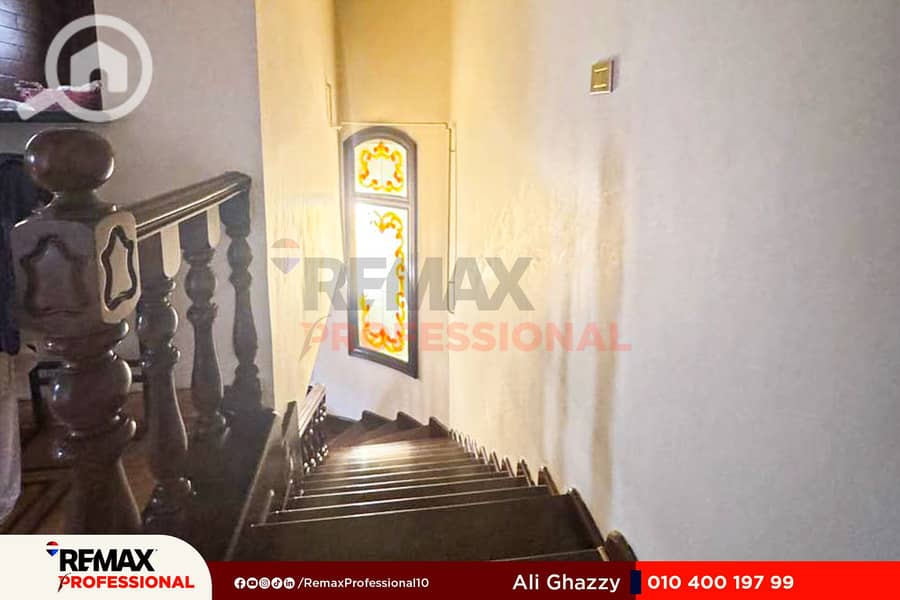 8 WhatsApp Image 2025-10-26 at 2.33. 30 PM (6). jpg