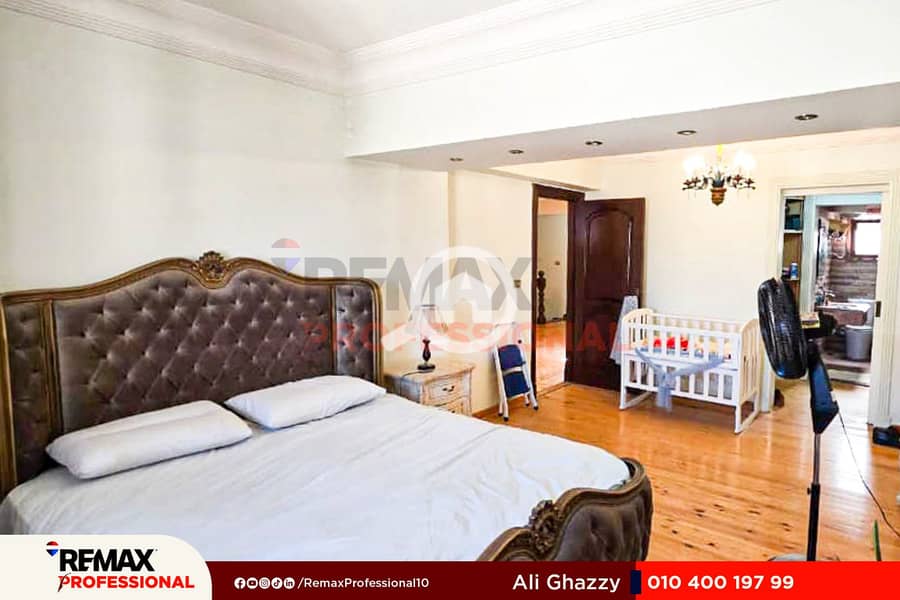 12 WhatsApp Image 2025-10-26 at 2.33. 27 PM. jpg