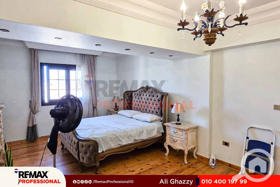 13 WhatsApp Image 2025-10-26 at 2.33. 28 PM (4). jpg